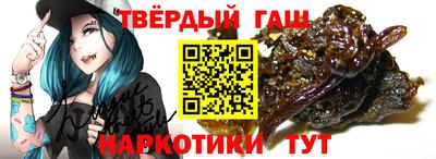 спиды Гатчина