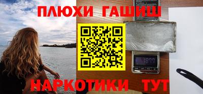 спиды Гатчина