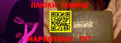 спиды Гатчина