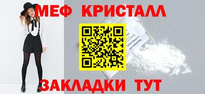 ешки Гай