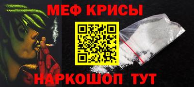 спиды Гатчина