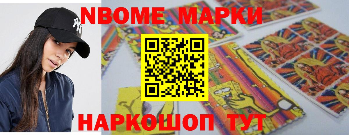 Калач-на-Дону  LSD-25 экстази ecstasy  LSD-25 экстази ecstasy  Вход с VPN 