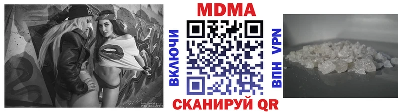 kraken зеркало  Калач-на-Дону  МДМА crystal 