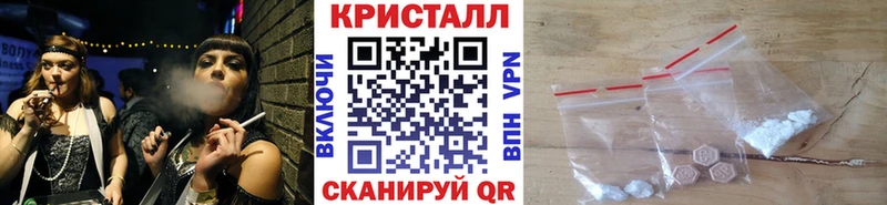 Первитин Декстрометамфетамин 99.9%  где найти   Калач-на-Дону 