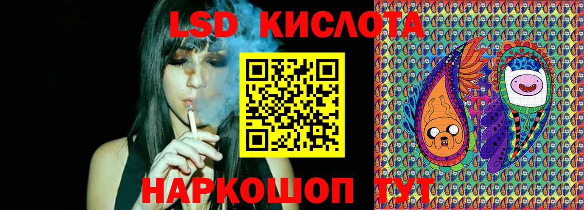 Марки NBOMe 1,8мг  Марки NBOMe  Марки NBOMe 1,8мг  Калач-на-Дону 