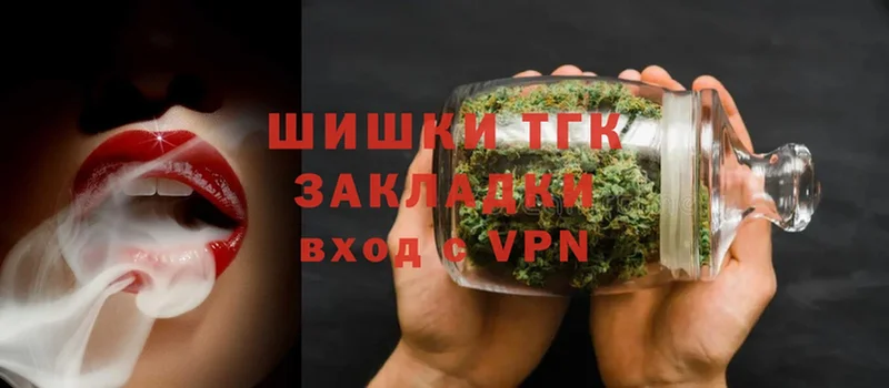 Марихуана Ganja  kraken как зайти  Калач-на-Дону 